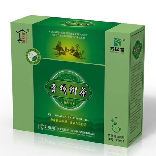 青钱柳茶万松堂代用茶黄精决明子绿茶代泡中老年养生茶