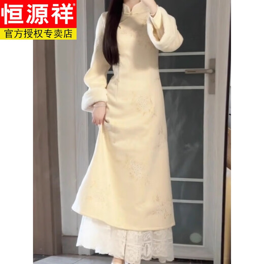 Hengyuanxiang off-white embroidered cheongsam 2024 winter new girl improved version elegant temperament plus velvet thickening new Chinese style off-white thickened plus velvet M (90)