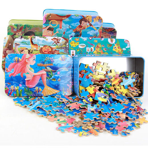 Junkai Children's Puzzle 8-12 ans Intelligence bébé Développement du cerveau Box Box garçon 8 ans Girl Early Education Building Blocs Bloy Toys 200 Tang Monk Riding Horse