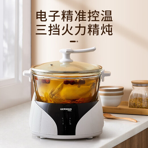 German Pool glass electric stew pot, nutritious slow cooker, large capacity, water-proof stew, 2-3 people Xiangfeng health pot, abalone, ginseng, wing and tripe pot, food nourishing smart stew pot GMD-305, ultra-low water loss rate, slow fire 5L small Xiangfeng stew pot