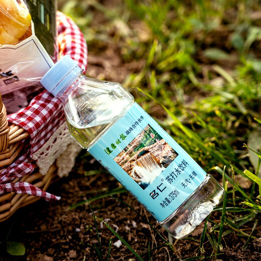 Mingren Soda Water Drink 375ml*24 Bottles of Sugar-free and Steam-free Weak Alkaline Water Drink Integrated Box Pack Original Soda Water Drink 375ml*6 Bottles [Try it out]