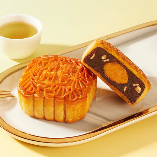 Guangzhou Restaurant Double Yellow Pure White Lotus Paste Mooncake Cantonese Mooncake Gift Box 750g/box Mid-Autumn Festival Gift Mooncake Employee Group Purchase Welfare Souvenir Gift Box Light Purple