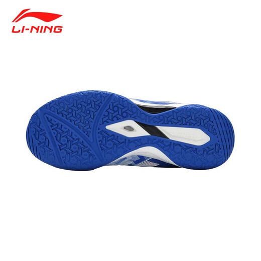 Li Ning (li-NING) table tennis shoes, badminton shoes, Zhanlong professional competition training shoes, wear-resistant and non-slip 42