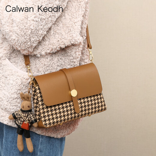 CALWAN KEODH包包女包新款2025斜挎包小方包轻奢ck风小众生日礼物送女友老婆 【棕色】品牌时尚复古单肩包实用走心女生闺蜜