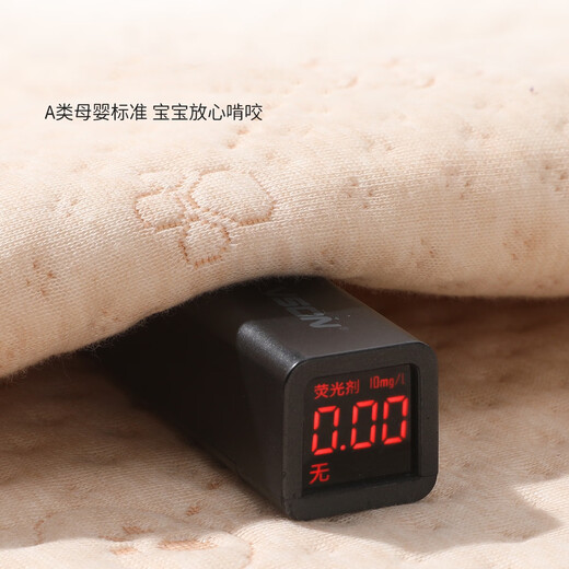 Jingqi (JOYNCLEON) Colorful Cotton Jacquard Baby Urine Separator Mattress Double-sided Baby Diaper Pad Washable Baby Adult Urine Separator Care Strong Bear 180*200