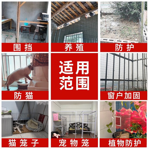 Zhongji Wanxing hot-dip galvanized wire mesh steel wire mesh breeding mesh anti-rust window sealing balcony wire mesh chicken pigeon rabbit cage anti-rat and snake fence 1 meter high 1.6 cm hole 0.7mm thick 10 meters long