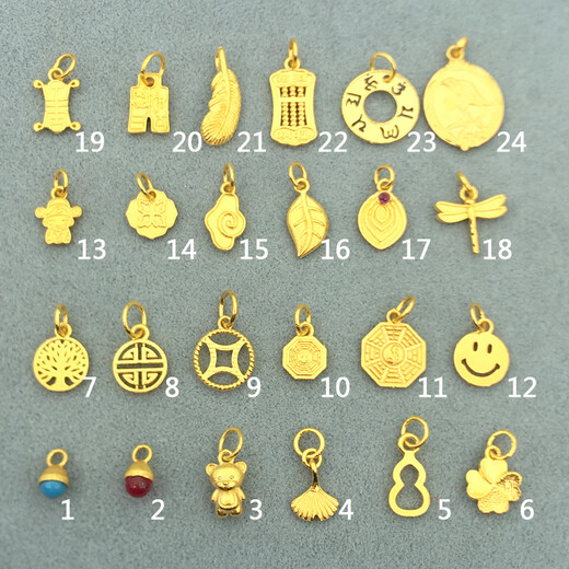 Fat Donglai's same style 18k gold pendant solid ancient method engraved small carry pendant pendant old gold No. 1 blue light bulb 18K gold one piece