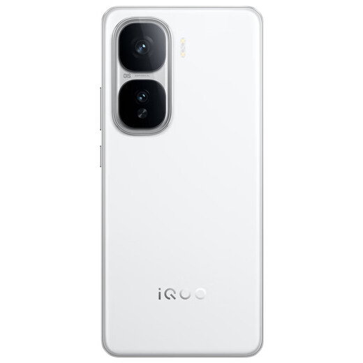 IQOONeo10 Pro Dimensity 9400 flagship chip Self-developed e-sports chip Q2 mobile phone Chiguang White 16+512GB official standard configuration