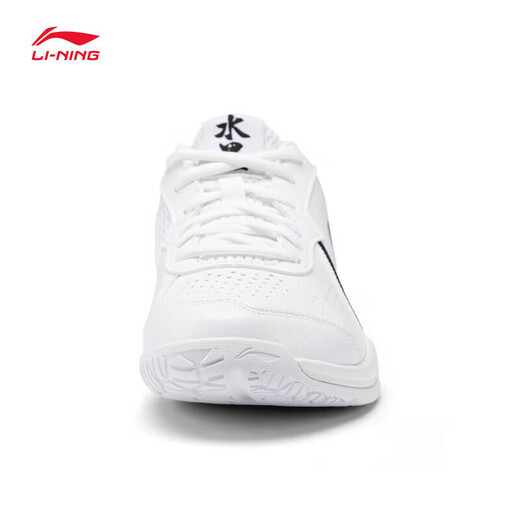 李宁雷霆LITE透气羽毛球训练鞋运动鞋AYTS020 标准白/黑色-7 42