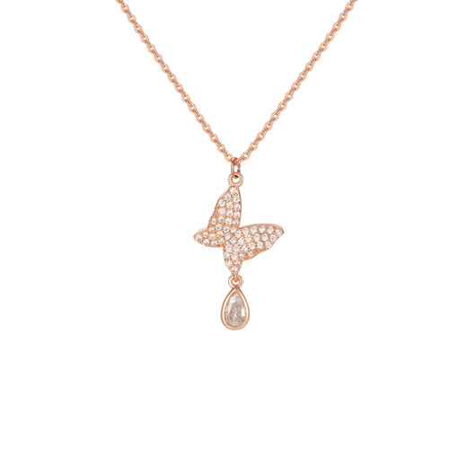 AJIDOU Ajidou spring new fashion elegant butterfly necklace smart sparkling romantic clavicle chain gift birthday