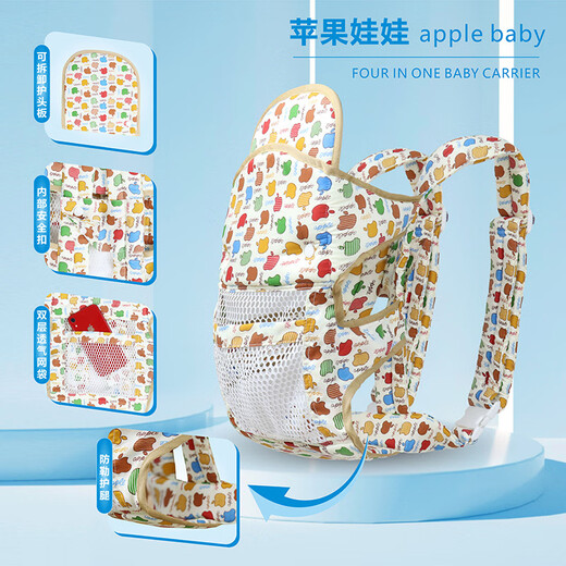Ken Meng Baby Baby Strap Avant et arrière Horizontal tenant le bébé respirant et sortant simple pour tenir bébé Grey Grey Green Brepwant Net Style (Hand Tolding pendant 0-36 mois)