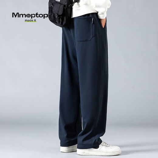 MMOPTOP trendy brand drapey casual pants for men in autumn and winter breathable anti-wrinkle straight wide leg loose sanitary trousers CJ01 Navy blue 2XL