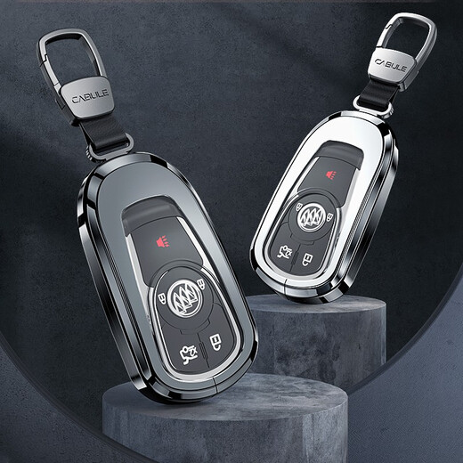 适用于别克gl8钥匙套 2022-23新款别克车专用钥匙壳钥匙套钥匙包 B款铂金灰 方扣款GL8 653T/652T