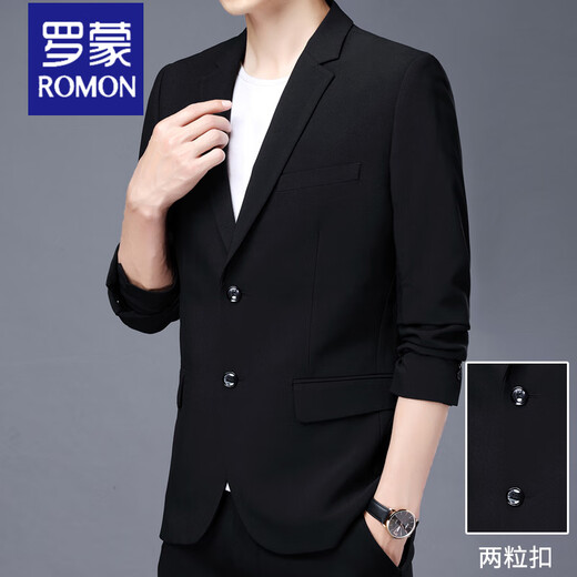 Veste de costume Romon (Romon) pour hommes printemps et automne 2025 Nouvelles affaires Formes Formes Men Casual Single Top Men Blue [1198 Modèles] M