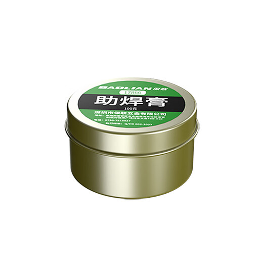 New solder paste flux paste rosin electric soldering iron tin wire welding easy to tin welding soldering oil high purity flux 35g solder paste (1 box)