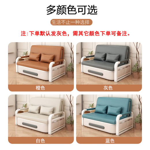Leiyang folding sofa bed dual-purpose small apartment fabric retractable bed living room balcony multi-function bed 2024 new style [0.82m storage model] 7cm sponge