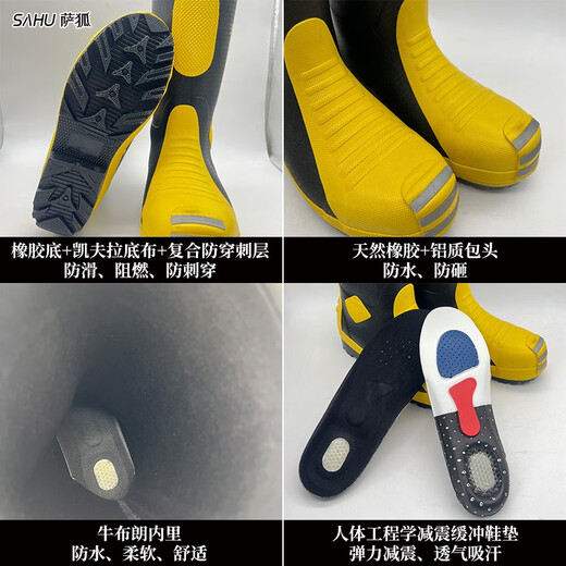 New fire-fighting protective boots, ultra-light fit, 3C certified firefighter competition training boots, combat water shoes, rescue rubber boots, fire-fighting competition ultra-light boots, size 40 (ultra-light)