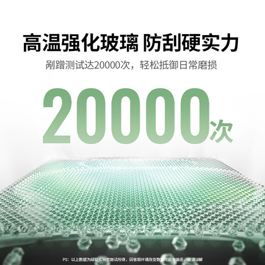 Greenlink ultrasonic second unlocking, suitable for iqooneo10 tempered film, iqoo neo10pro mobile phone film, vivo non-porous high-definition full-screen anti-fingerprint hand sweat film