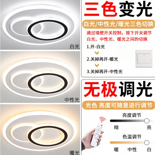 Lepptoy Guangdong Zhongshan Lighting Wholesale Living Room Lamp LED Ceiling Lamp 2023 New Bedroom Lamp Master Bedroom Room Simple Square Diamond 50*50cm Three Colors