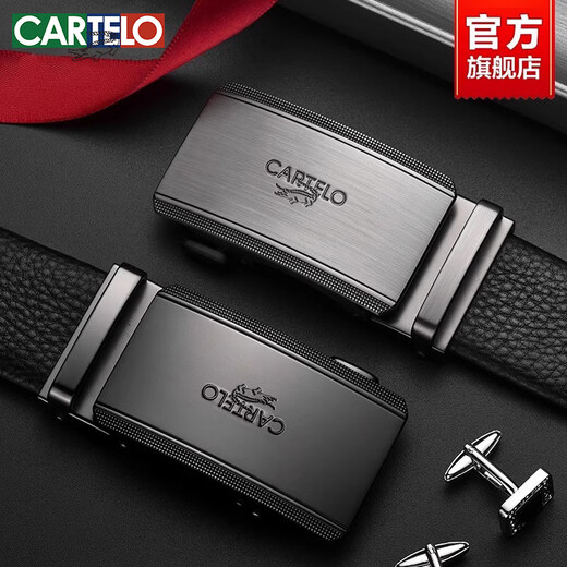 Cartelo Men's Belt Genuine Leather 2024 NUEVO CINTURO NEGOCIO CORTULAR TOP COWNHIDE Belt Men TD684 Dark Black 110cm