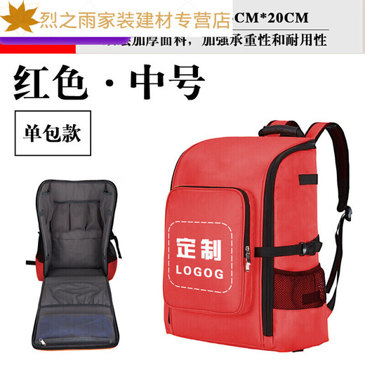 RSRDDY Tool Bag Trolley Housekeeping Backpack Storage Home Service Backpack Cleaning Expert Set J Orange-Medium