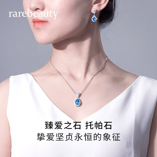 Rarebeauty birthday gift for girlfriend, silver necklace for women, blue topaz gemstone clavicle chain, crystal pendant, 3 carat necklace - ready stock, 8 warehouse delivery - no engraving