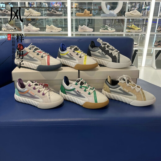 Fila Fila summer and autumn men's and women's rope shoes pioneer sneakers casual sports shoes F12W M333201 women's FSG snow white/three-strand green 36