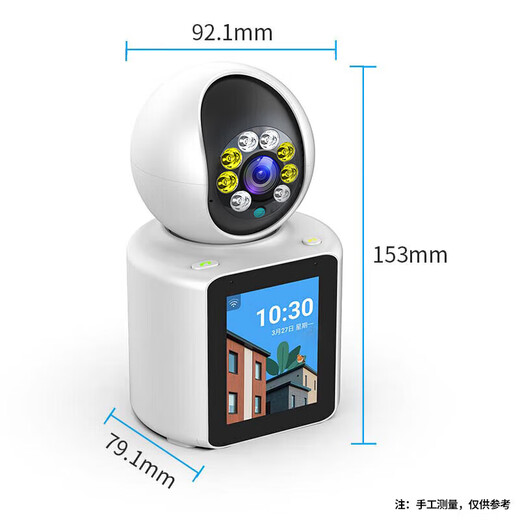 Tongyao Smart AI Home Überwachungskamera Zwei-Wege-Videoanruf in Indoor Care Mobiltelefon Remote-Dialog Wireless HD 360-Grad Panoramic No Dead Angle With Night Vision Monitor [WiFi Upgrade-Version] Zwei-Wege-Video + One-Touch-Anruf 30-Tage-Loop-Abdeckungskarte