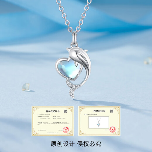 LAOLATU (LAOLATU) PT999 platinum foot necklace for women, platinum dolphin love, light luxury niche Chinese Valentine's Day gift for girlfriend and wife PT999 platinum foot necklace + PT950 platinum pendant