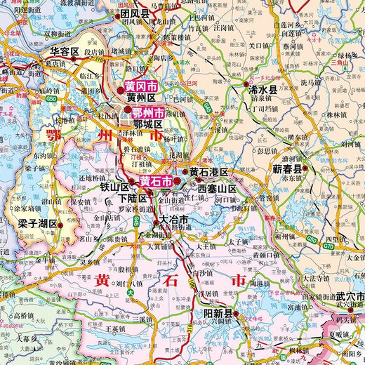 湖北地图 2025年湖北省政区交通地形图 1068*749毫米