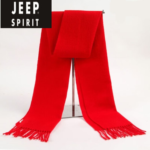 JEEP SPIRIT围巾冬季男加厚高档格子女羊毛围脖硬汉户外 蓝条(A693)礼盒装 【100%山羊绒】尺寸180*32