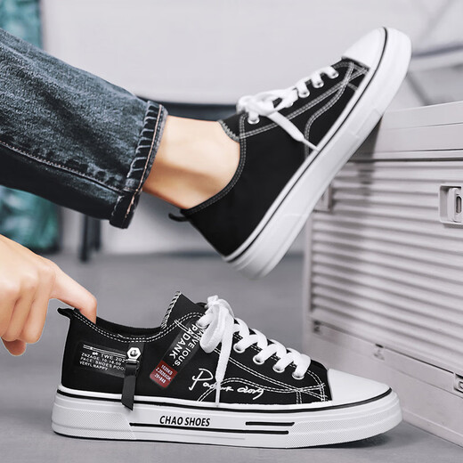Changxiang huili masculin's chaussures 2025 Summer Sumy Polydoule Low-top Chaussais toile Chaussures pour hommes Sneakers décontractés de style coréen Chaussures Black Men's Black 42