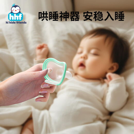 HIHIDEFRIENDS baby pacifier, newborn imitation thumb anti-bite, soft hand silicone pacifier, anti-newborn baby soothing device, S 0-6 months, 1 pack, light orange