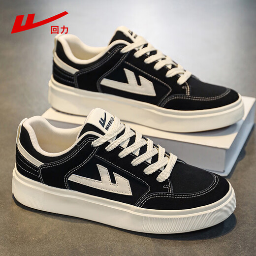 Warrior men's shoes, fashionable flat shoes, versatile lace-up sports casual shoes, H663T black/m42