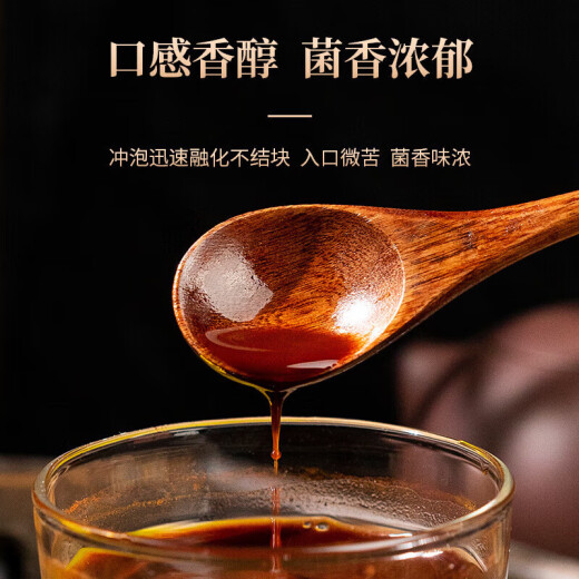 同仁堂北京同仁堂灵芝孢子粉中老年滋补端午礼盒送父母礼盒