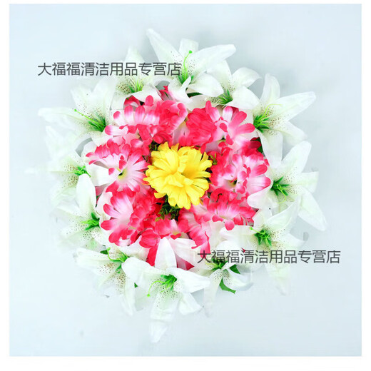 Tomb Sweeping Day wreath, simulated lily plastic flower memorial decoration, cemetery fake flower, chrysanthemum, tomb-sweeping wreath, lily wreath pink