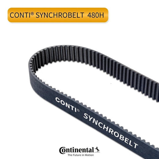 Ceinture synchrone 5M-695 5M-700 5M-710 5M695-38