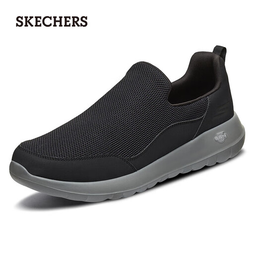 Skechers Regalo de San Valentín Suman Summer Summer One-Pin-One-Pin-One Sole Mesh Mesh informal Sports Sports 54626
