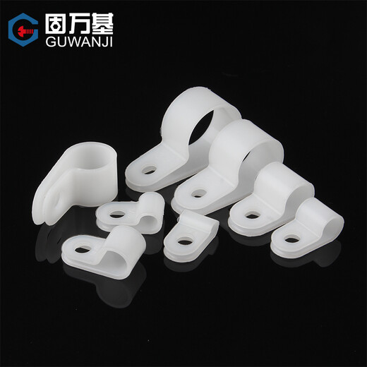 Guwanji R-type cable management clip thickened plastic U-shaped pipe clamp fixed button cable buckle fixed cable buckle wire fixed white CC-0 100 pieces