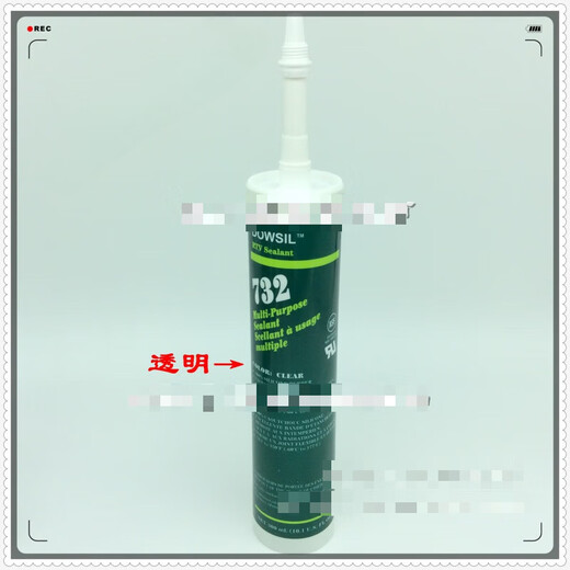 DOW 732/DOW CORNING 732 glass glue/sealant/aluminum color NSF food grade certified glue transparent (made in the United States)