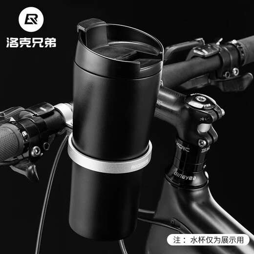 ROCKBROS bicycle handlebar aluminum alloy water cup holder water bottle holder road mountain bike leisure riding coffee holder silver