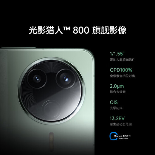 Xiaomi Redmi K80 Nouveau téléphone mobile 5G Redmi K80 Mobile Phone Xuanyehei 12 Go + 256 Go Standard officiel
