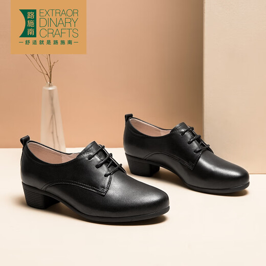 Lu Shinan deep mouth single shoes for women high heels spring and autumn new black leather shoes thick heels professional work shoes lace-up commuting genuine leather women's shoes black mid-heel 3.5cm plus velvet (723R) 36