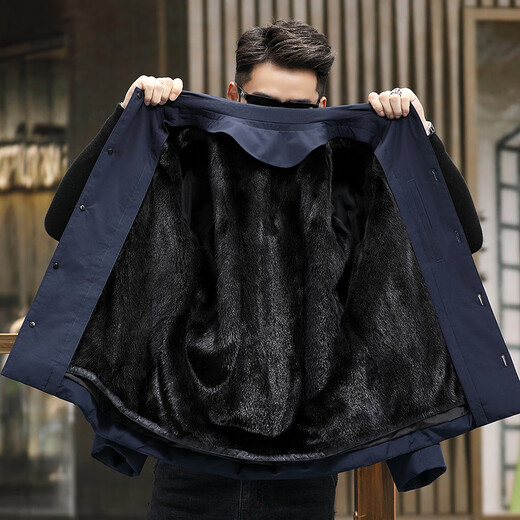 Yinglan abnehmbar importierter Nerzliner für Männer Down Nerzmantel Ganzer Nerzhaining Fell Nicole Winter 180/xxl