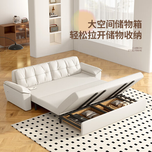 煜柠苑忆琳居沙发床折叠两用科技布床小户型网红款阳台多功能床伸缩床 米白色【升级猫抓布+USB充电口】 单人位【1.3m宽+7cm海绵】