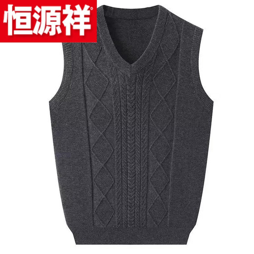 Hengyuanxiang (HYX) factory direct sales autumn and winter sweater vest men's solid color V-neck thickened sweater vest bottoming sweater vest high-end brand special price broken code light gray high-end brand special price broken code M 80-100Jin Jin is equal to 0.5 kg