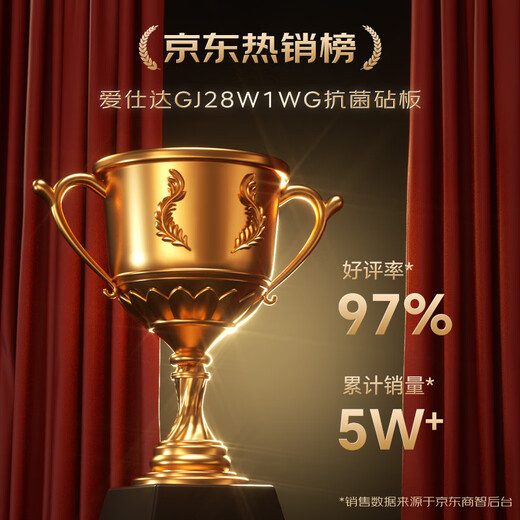 ASD cutting board imported ebony 99% antibacterial cutting board whole wood enlarged and thickened double-sided mildew-proof panel 40*28*2.5cm