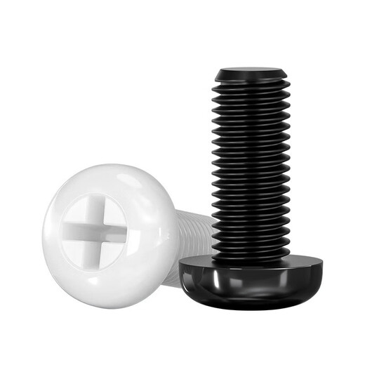 He Jiangong UNC American nylon round head cross plastic screws inch pan head screws and nuts 440632840 4-40*381000 white screws