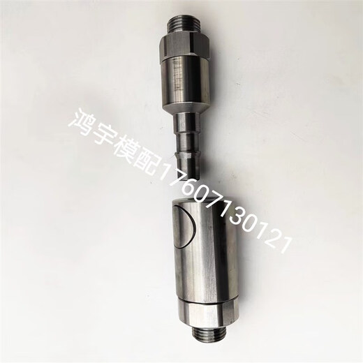 Customized STAUBLI Stäubli pneumatic fast RBE06 hydraulic RBE03 RBE1119 RBE11.7153 1/2 external male head