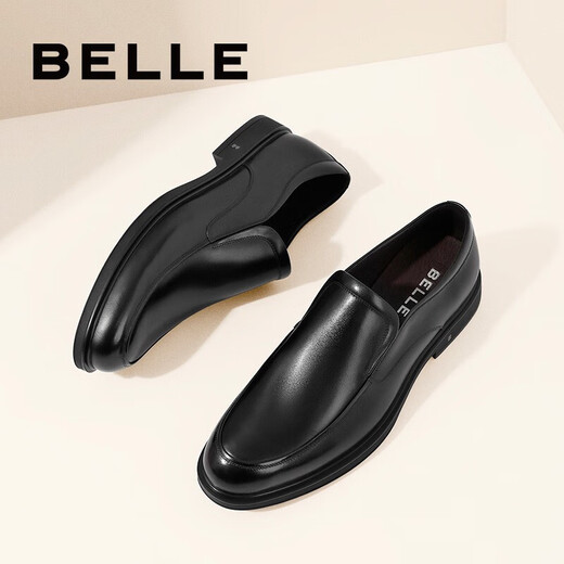 Belle Comfortable Genuine Leather Dress Shoes Men's New Black Round Toe Business Leather Shoes B3GK7CM1 Black 39 (245mm)